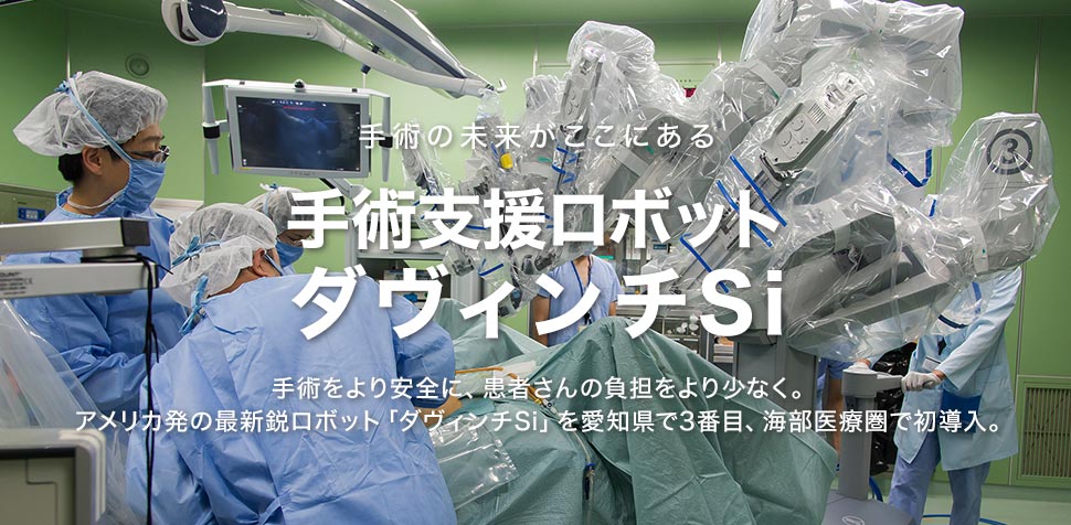 勃起不全のベンガル語の名前は何ですか